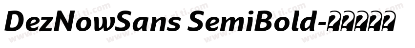 DezNowSans SemiBold字体转换